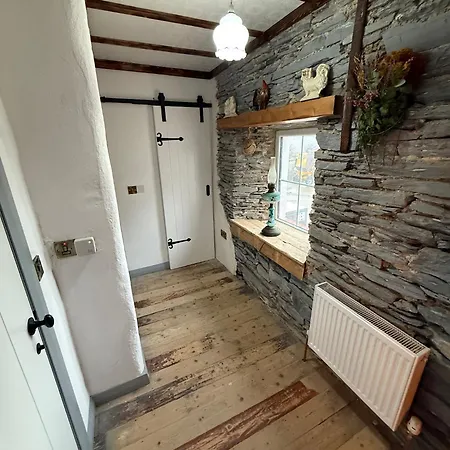 Teach Neil Mhanais Фалкарра